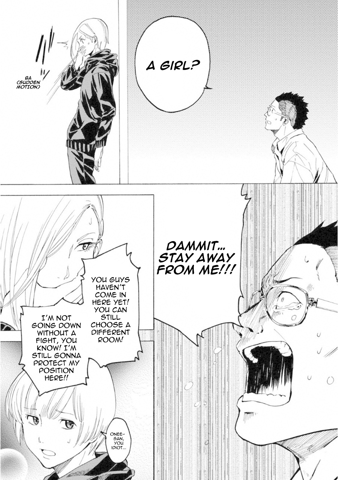 Jinrou Game: Crazy Fox Chapter 11 page 16 - Chapter 11: Fatal Banquet