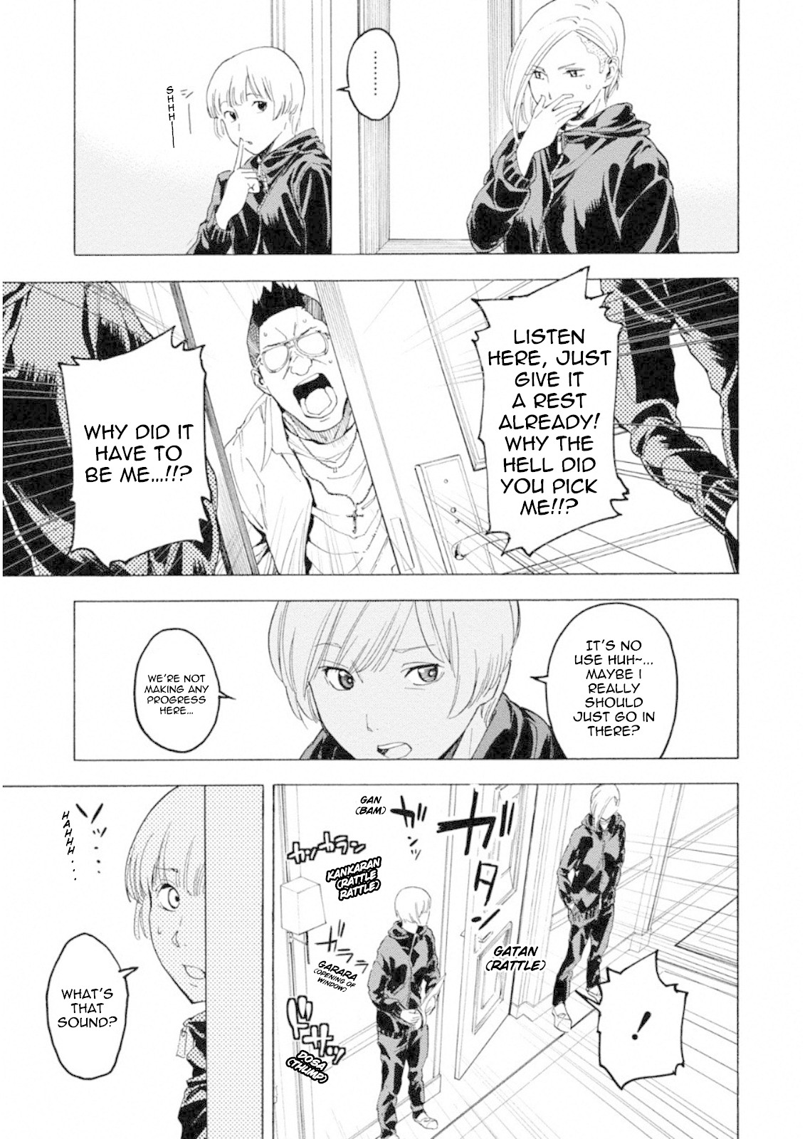 Jinrou Game: Crazy Fox Chapter 11 page 17 - Chapter 11: Fatal Banquet