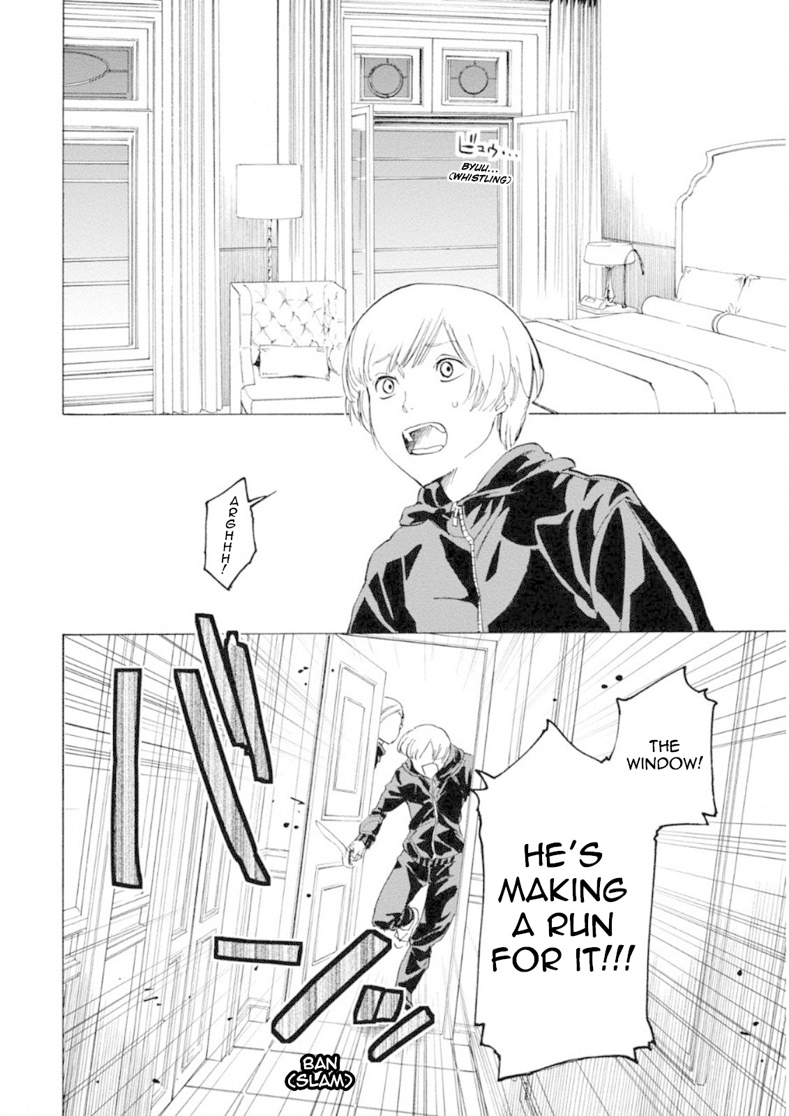 Jinrou Game: Crazy Fox Chapter 11 page 18 - Chapter 11: Fatal Banquet
