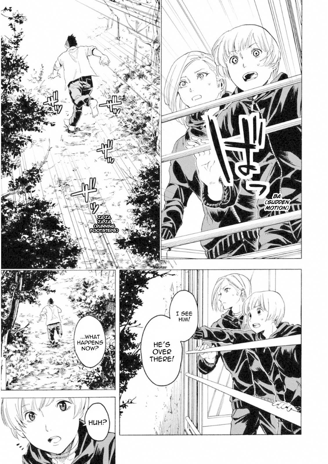 Jinrou Game: Crazy Fox Chapter 11 page 19 - Chapter 11: Fatal Banquet