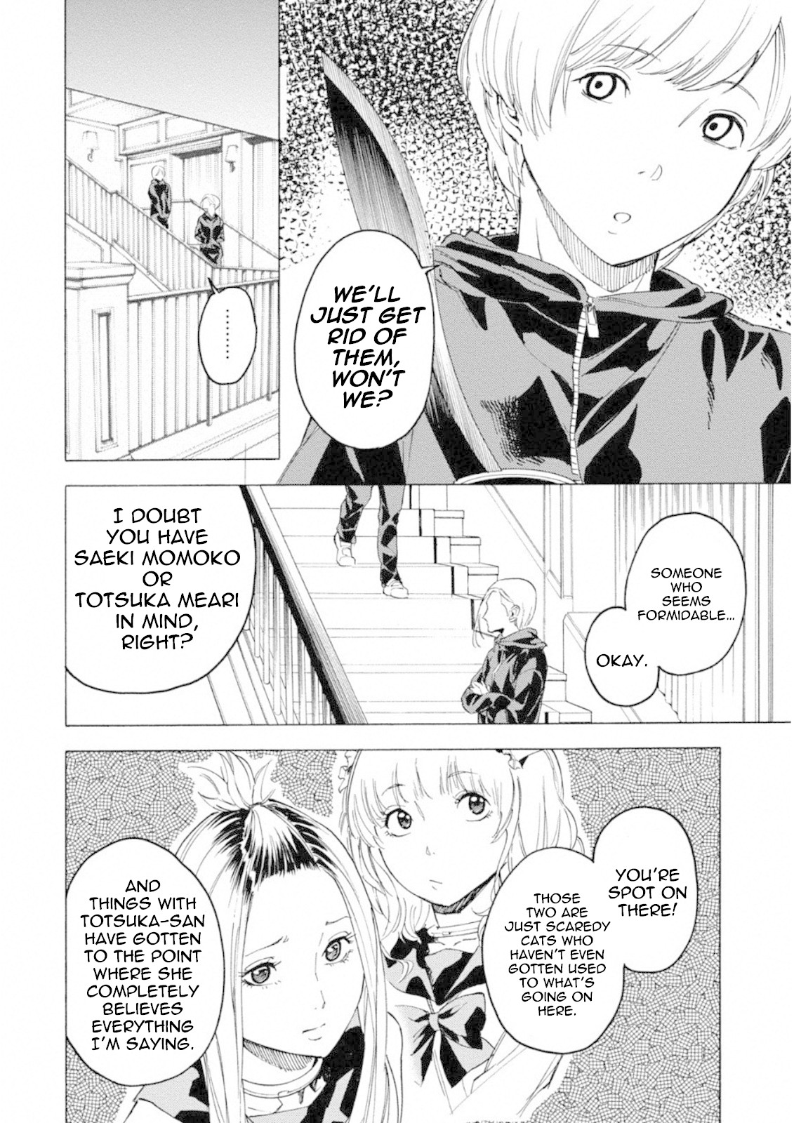 Jinrou Game: Crazy Fox Chapter 11 page 4 - Chapter 11: Fatal Banquet