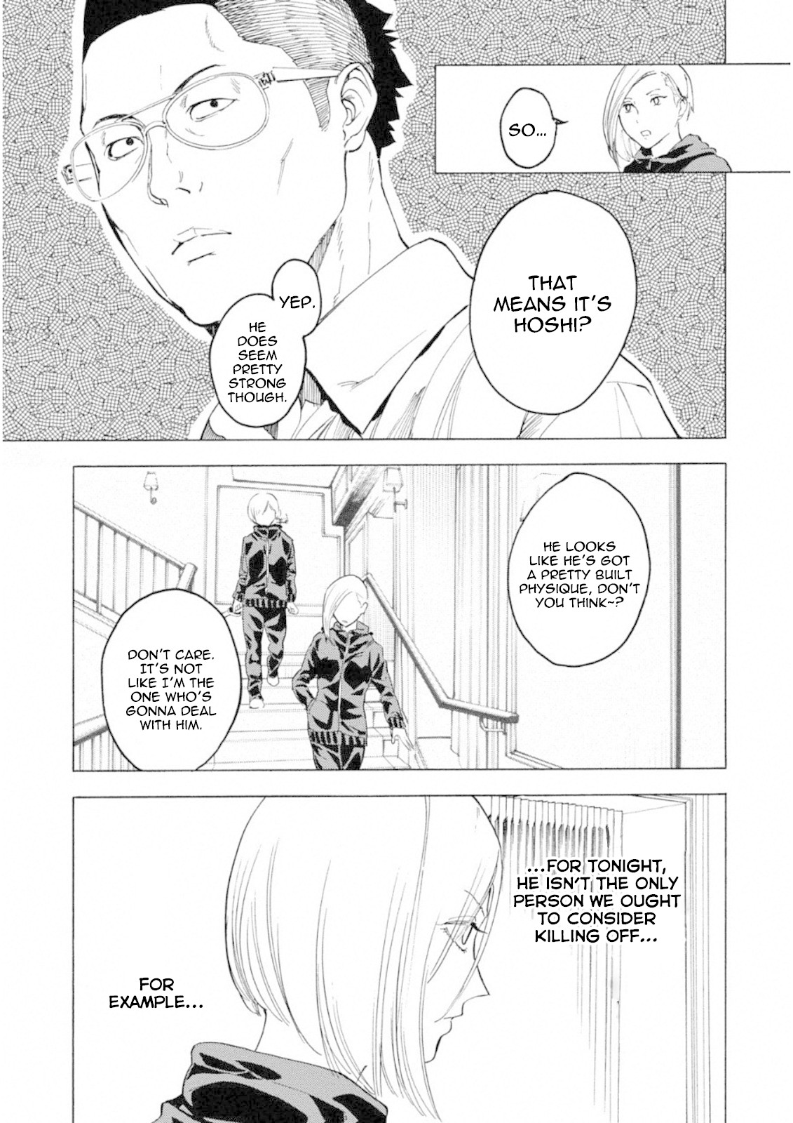 Jinrou Game: Crazy Fox Chapter 11 page 5 - Chapter 11: Fatal Banquet