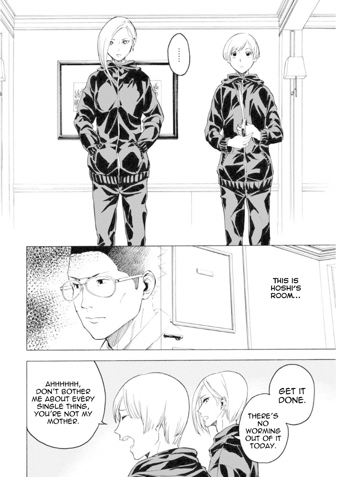 Jinrou Game: Crazy Fox Chapter 11 page 8 - Chapter 11: Fatal Banquet