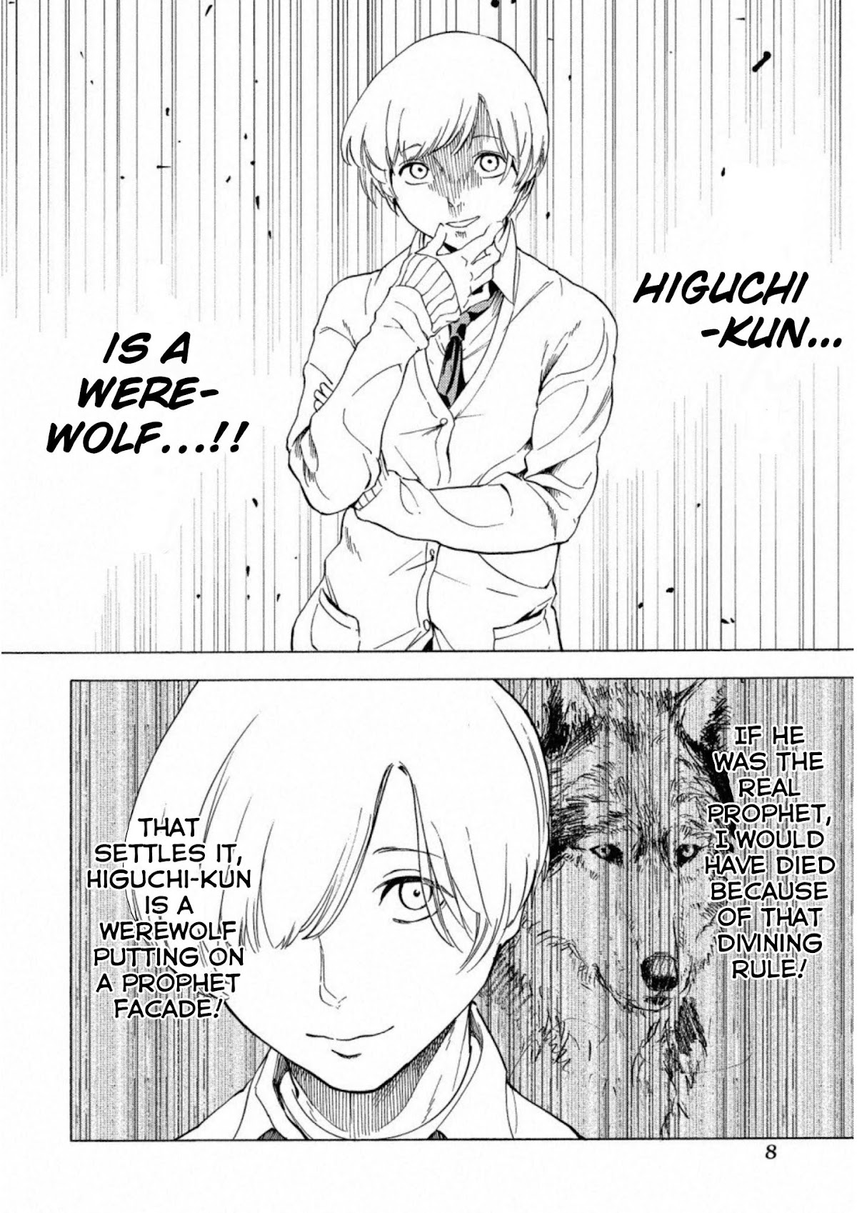 Jinrou Game: Crazy Fox Chapter 13 page 10 - Chapter 13: Tactician's Miscalculation