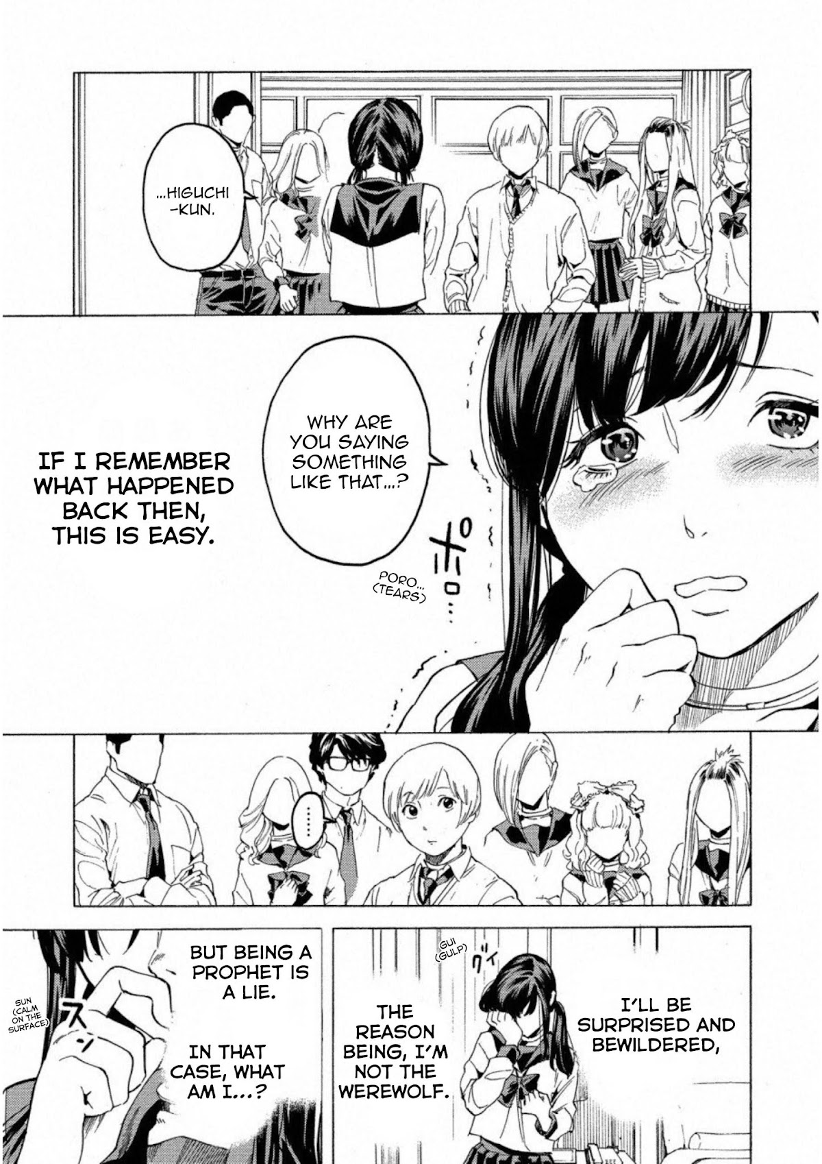 Jinrou Game: Crazy Fox Chapter 13 page 19 - Chapter 13: Tactician's Miscalculation