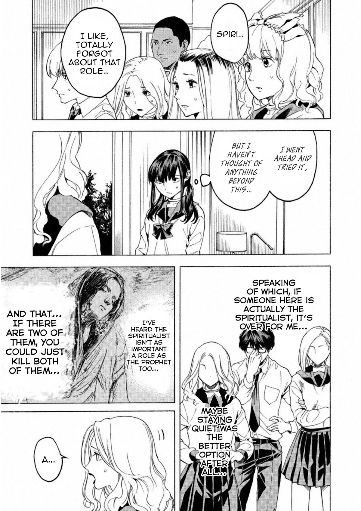 Jinrou Game: Crazy Fox Chapter 13 page 21 - Chapter 13: Tactician's Miscalculation