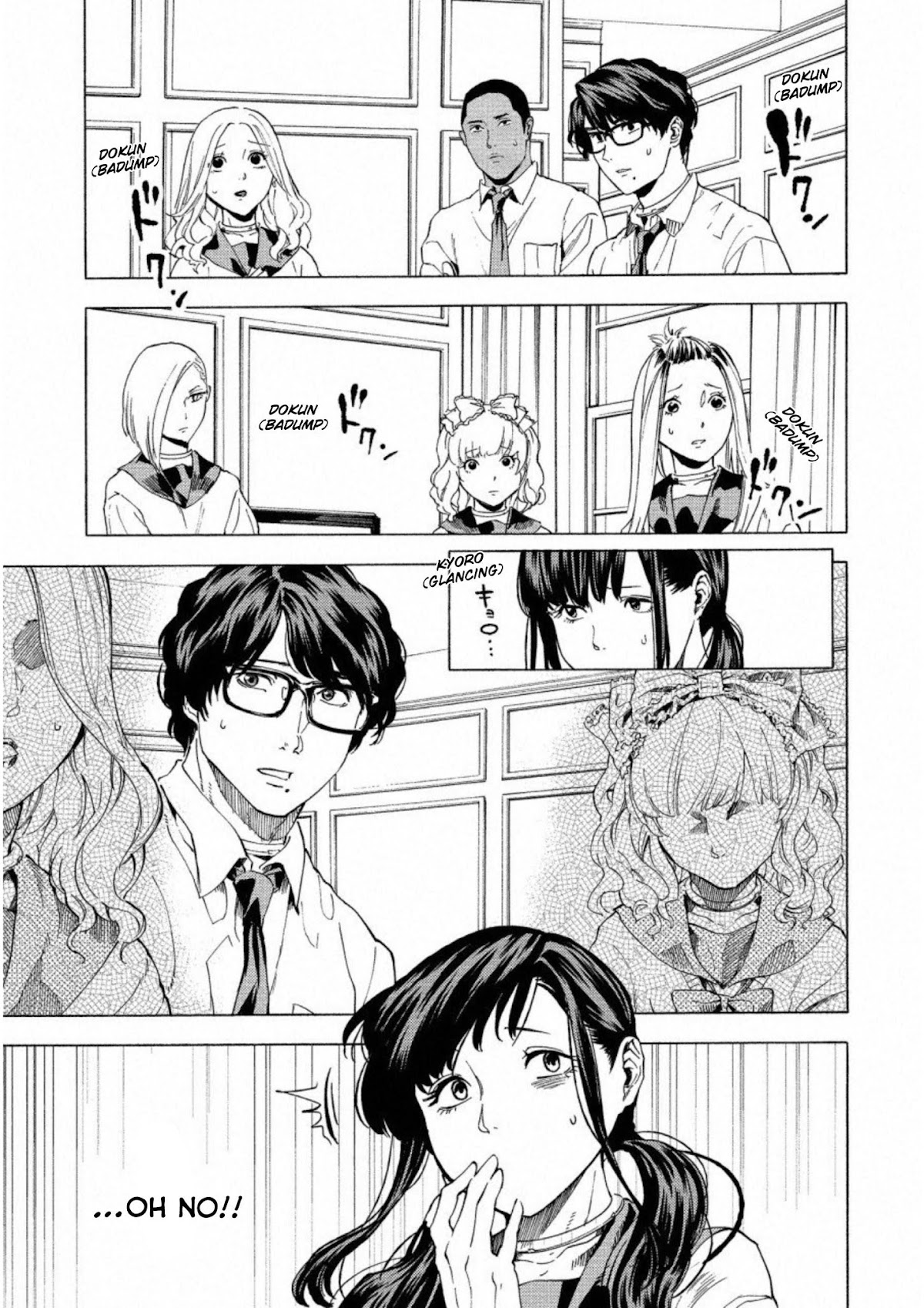Jinrou Game: Crazy Fox Chapter 13 page 23 - Chapter 13: Tactician's Miscalculation