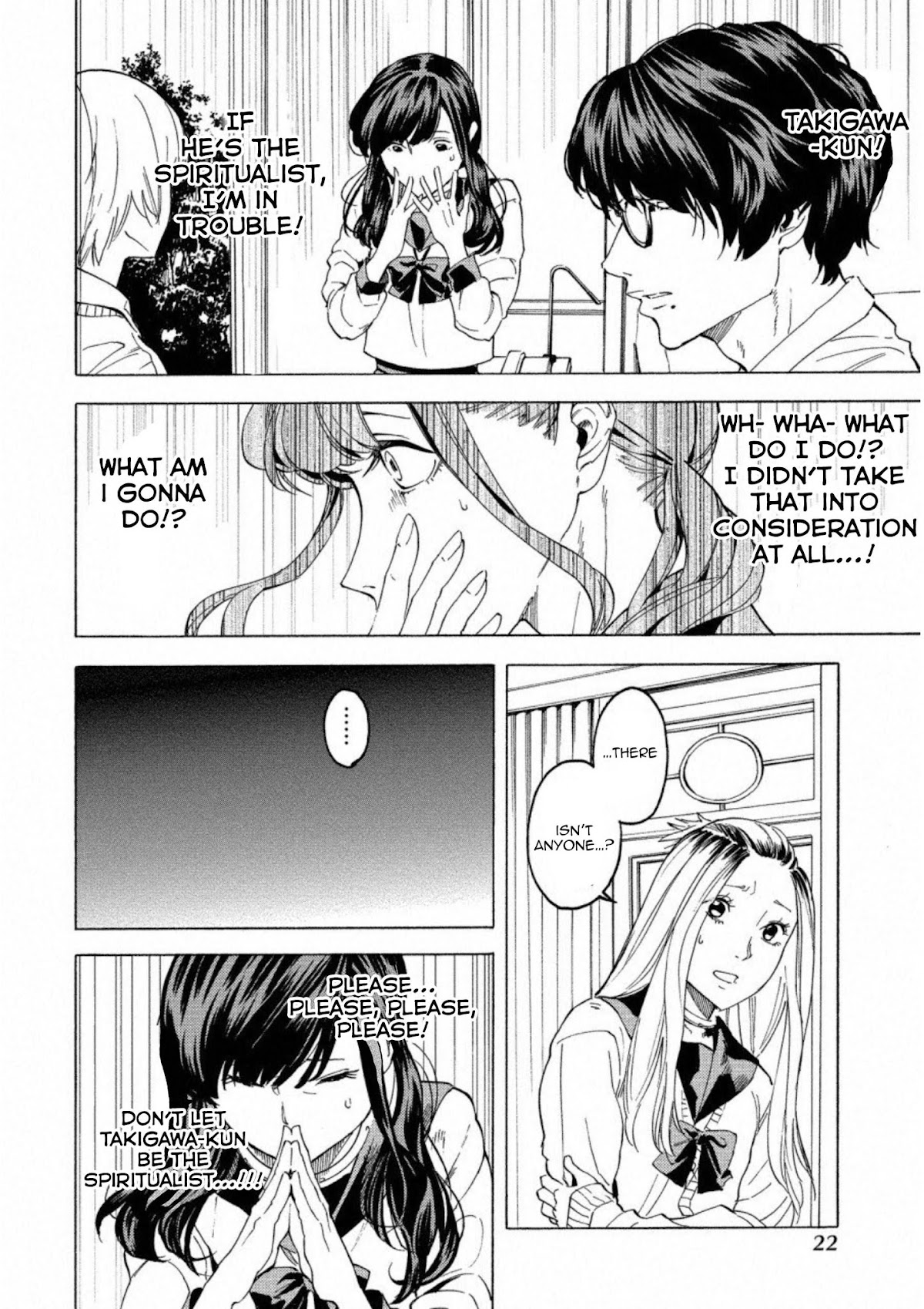 Jinrou Game: Crazy Fox Chapter 13 page 24 - Chapter 13: Tactician's Miscalculation