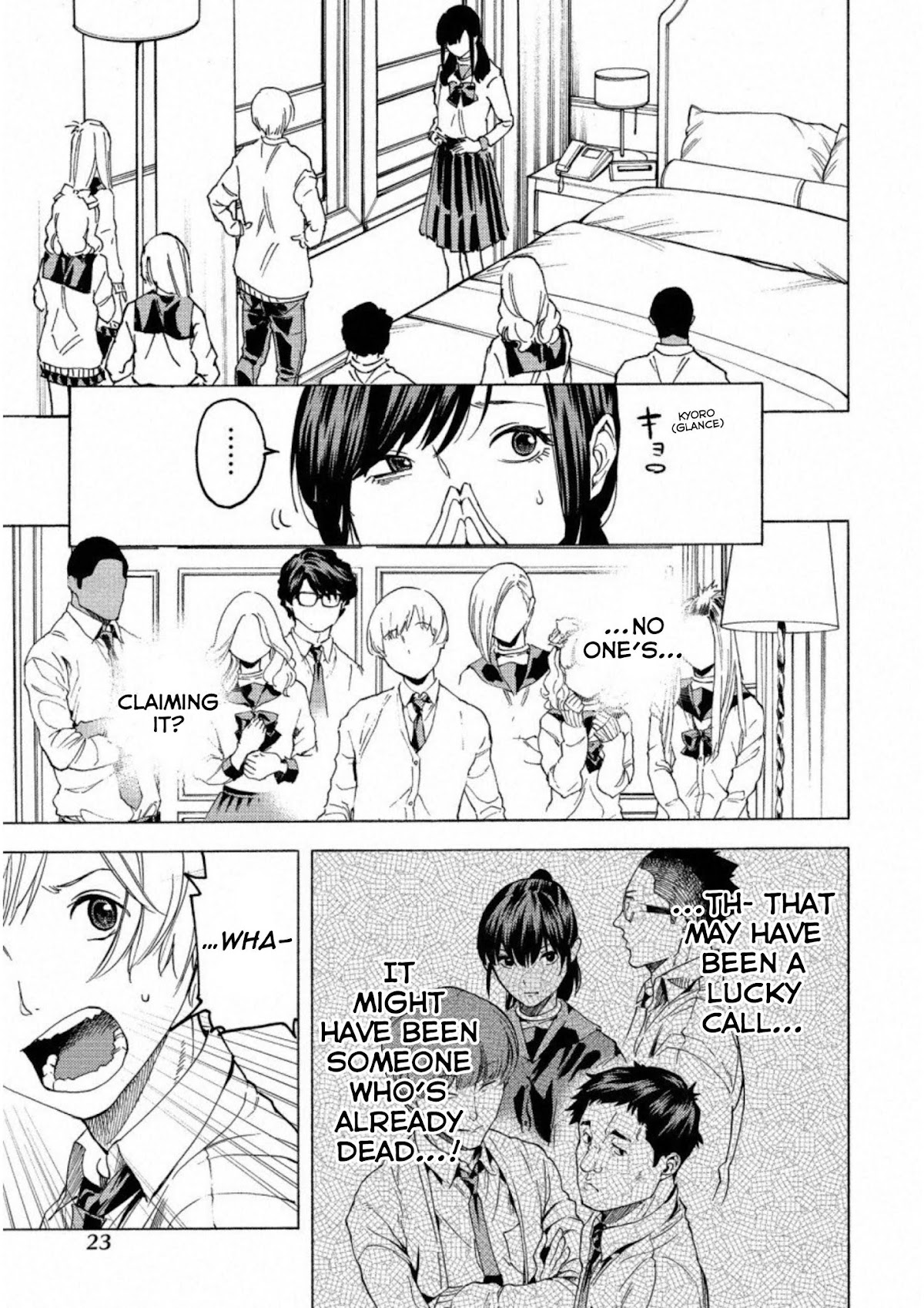 Jinrou Game: Crazy Fox Chapter 13 page 25 - Chapter 13: Tactician's Miscalculation