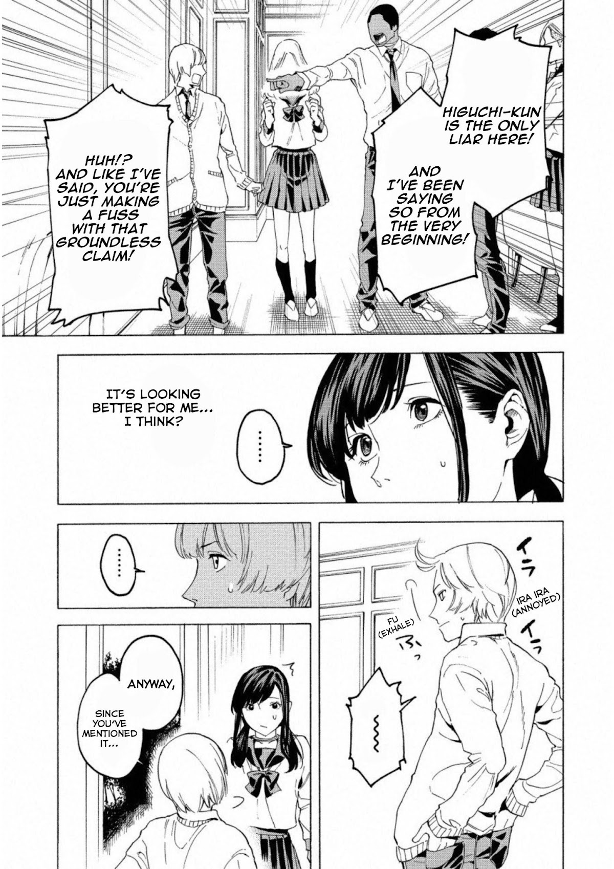 Jinrou Game: Crazy Fox Chapter 13 page 27 - Chapter 13: Tactician's Miscalculation