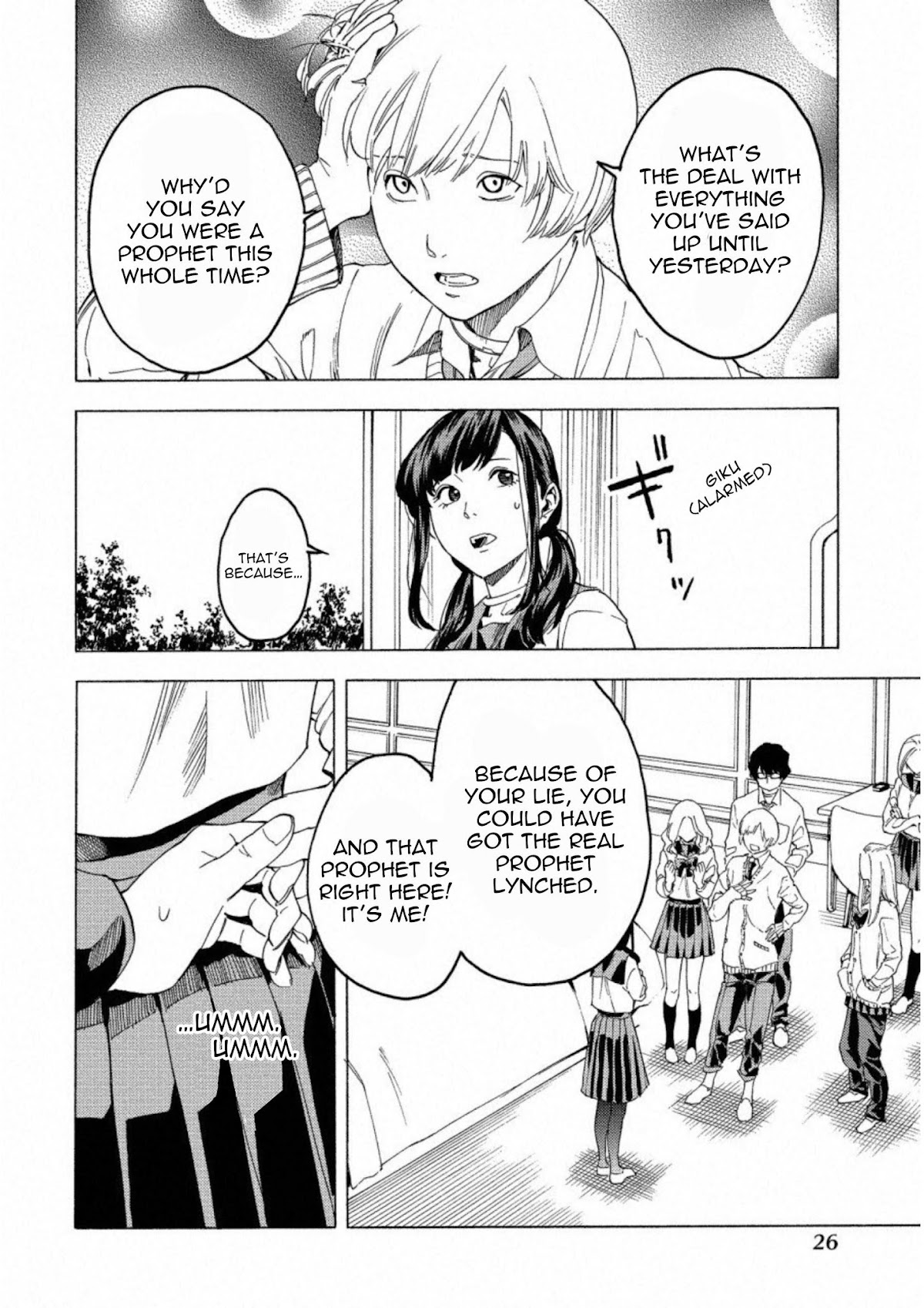 Jinrou Game: Crazy Fox Chapter 13 page 28 - Chapter 13: Tactician's Miscalculation