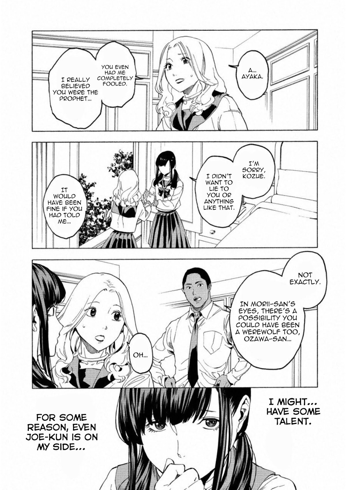Jinrou Game: Crazy Fox Chapter 13 page 31 - Chapter 13: Tactician's Miscalculation