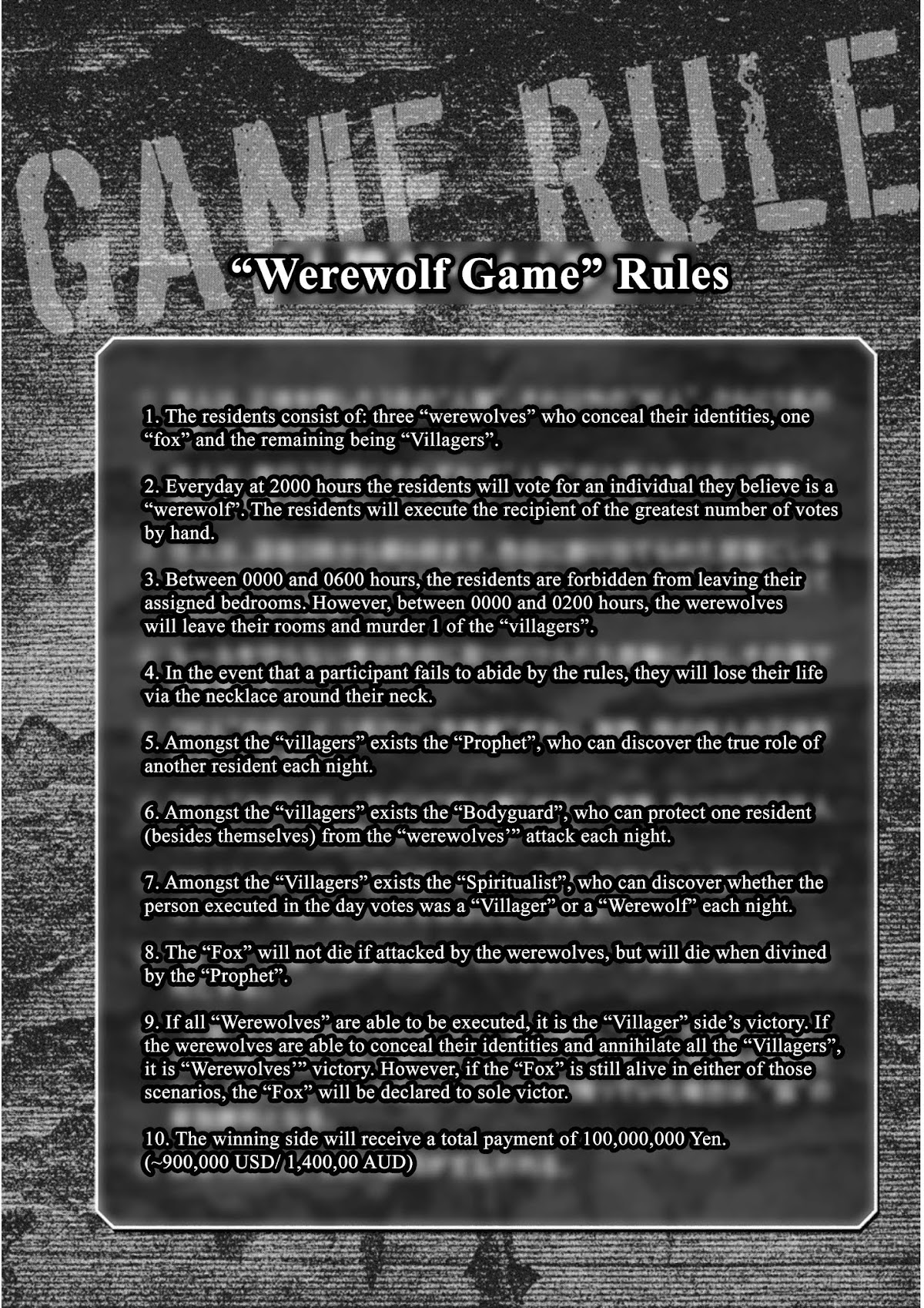 Jinrou Game: Crazy Fox Chapter 13 page 4 - Chapter 13: Tactician's Miscalculation