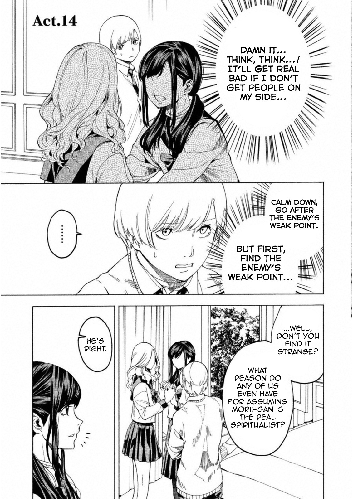 Jinrou Game: Crazy Fox Chapter 14 page 1 - Chapter 14: A Voice Calling To Be Awakened