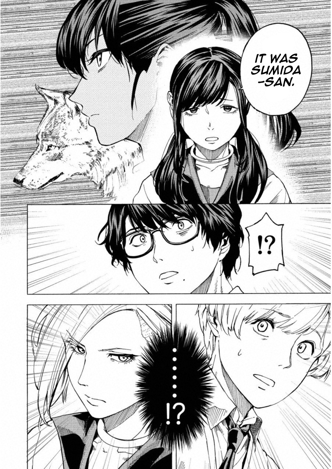 Jinrou Game: Crazy Fox Chapter 14 page 14 - Chapter 14: A Voice Calling To Be Awakened