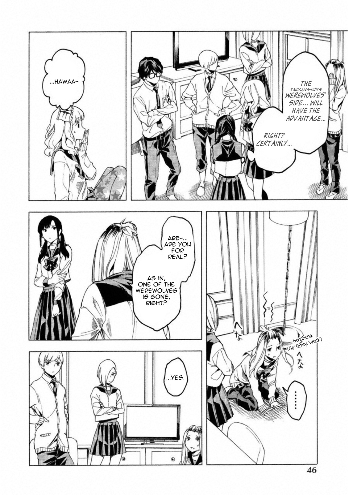 Jinrou Game: Crazy Fox Chapter 14 page 16 - Chapter 14: A Voice Calling To Be Awakened
