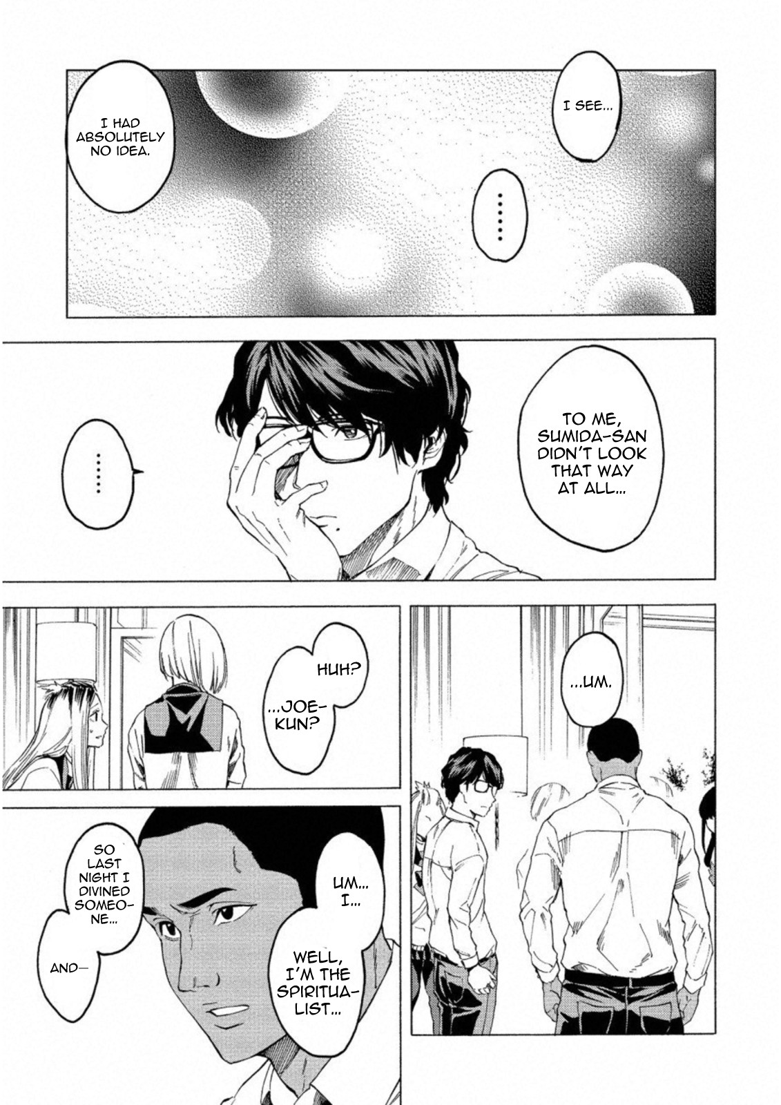 Jinrou Game: Crazy Fox Chapter 14 page 17 - Chapter 14: A Voice Calling To Be Awakened