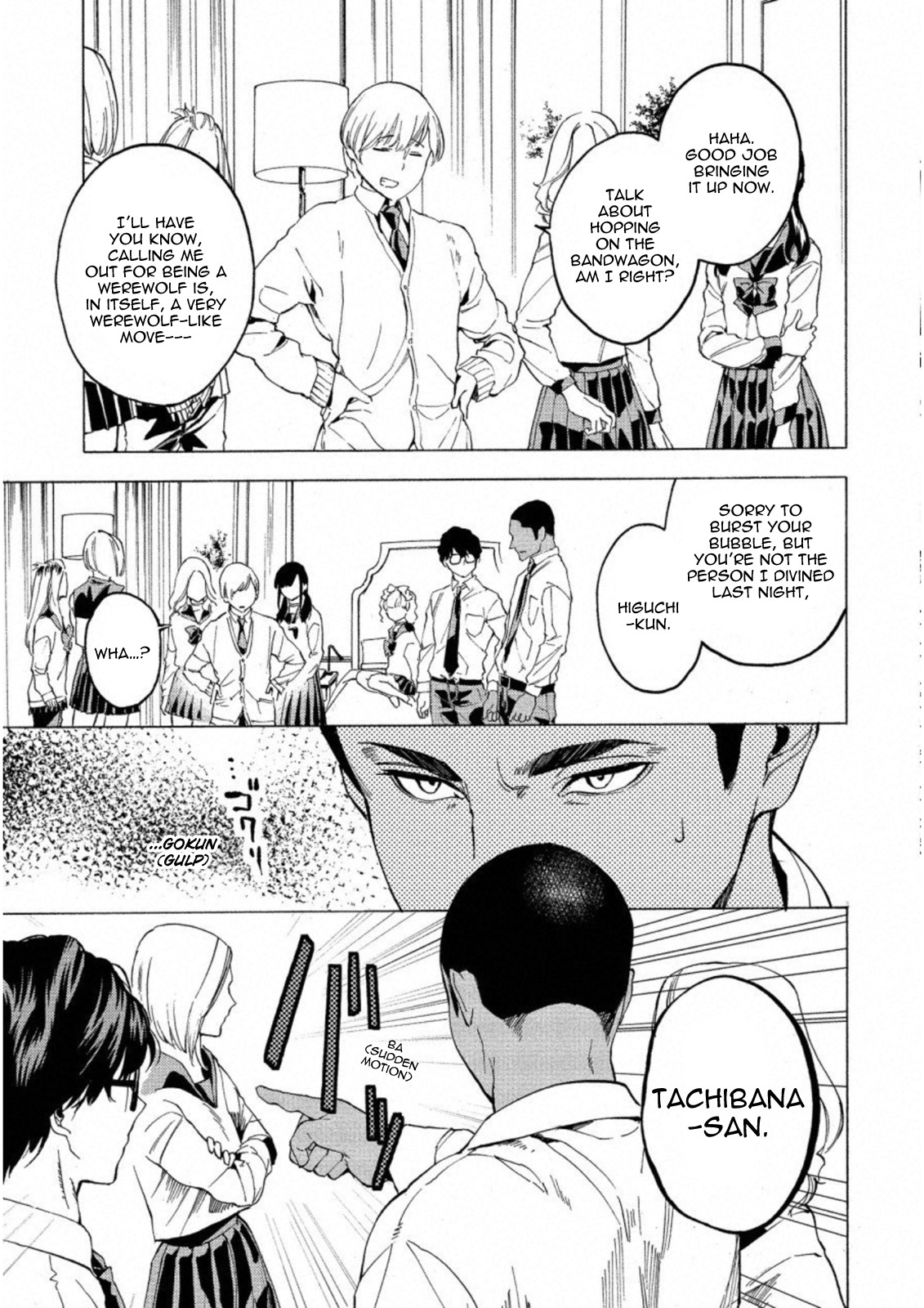 Jinrou Game: Crazy Fox Chapter 14 page 19 - Chapter 14: A Voice Calling To Be Awakened