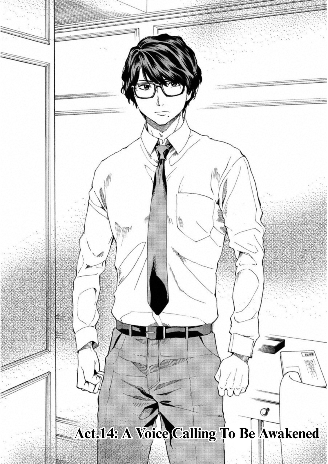 Jinrou Game: Crazy Fox Chapter 14 page 2 - Chapter 14: A Voice Calling To Be Awakened