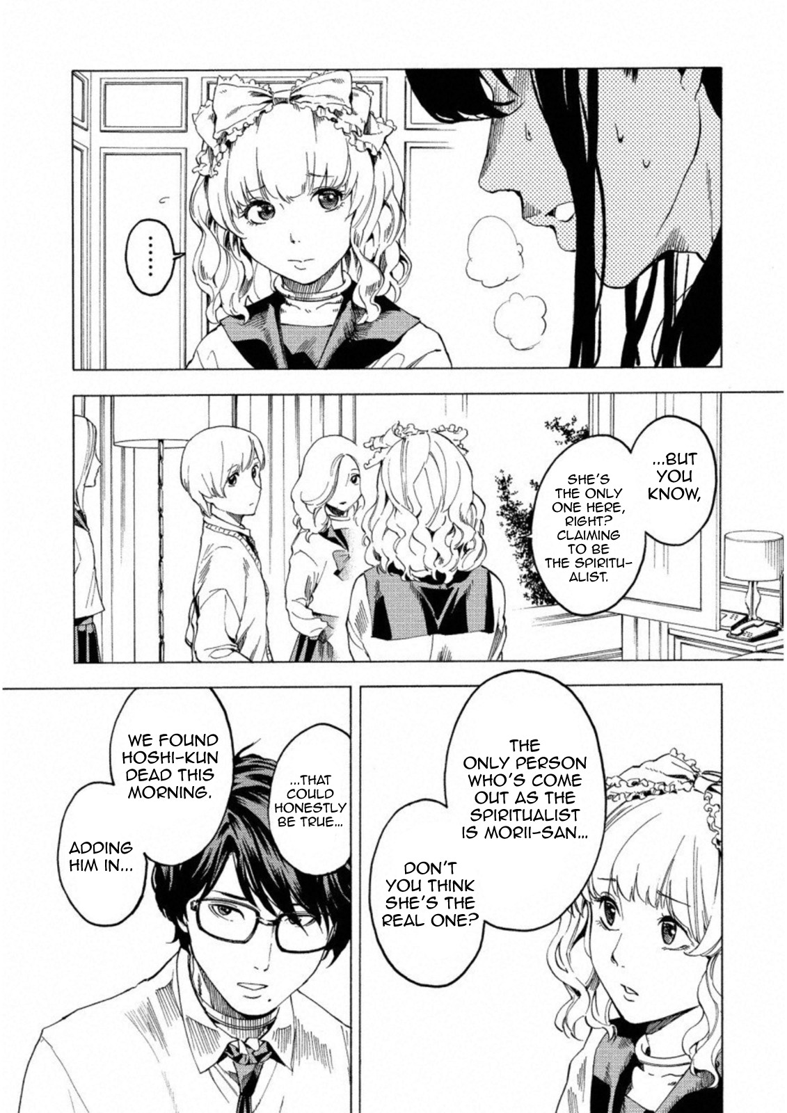 Jinrou Game: Crazy Fox Chapter 14 page 5 - Chapter 14: A Voice Calling To Be Awakened