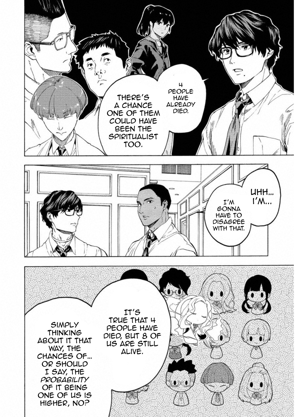 Jinrou Game: Crazy Fox Chapter 14 page 6 - Chapter 14: A Voice Calling To Be Awakened