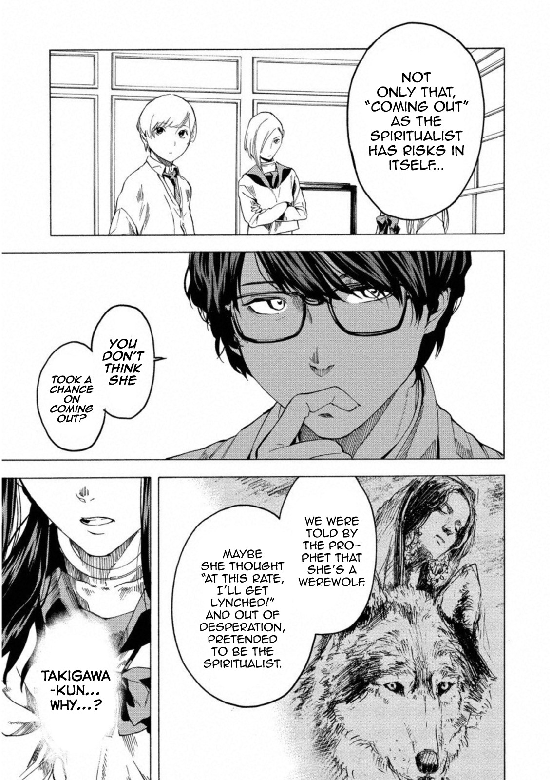 Jinrou Game: Crazy Fox Chapter 14 page 7 - Chapter 14: A Voice Calling To Be Awakened