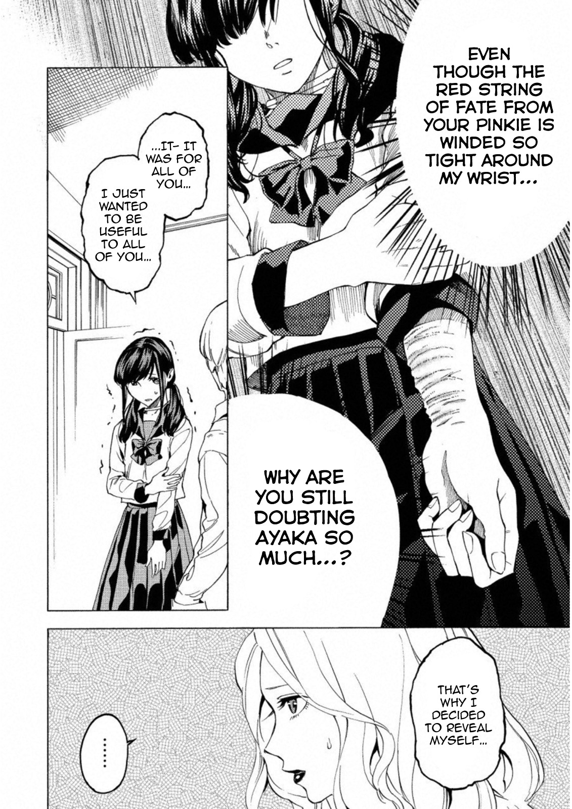 Jinrou Game: Crazy Fox Chapter 14 page 8 - Chapter 14: A Voice Calling To Be Awakened