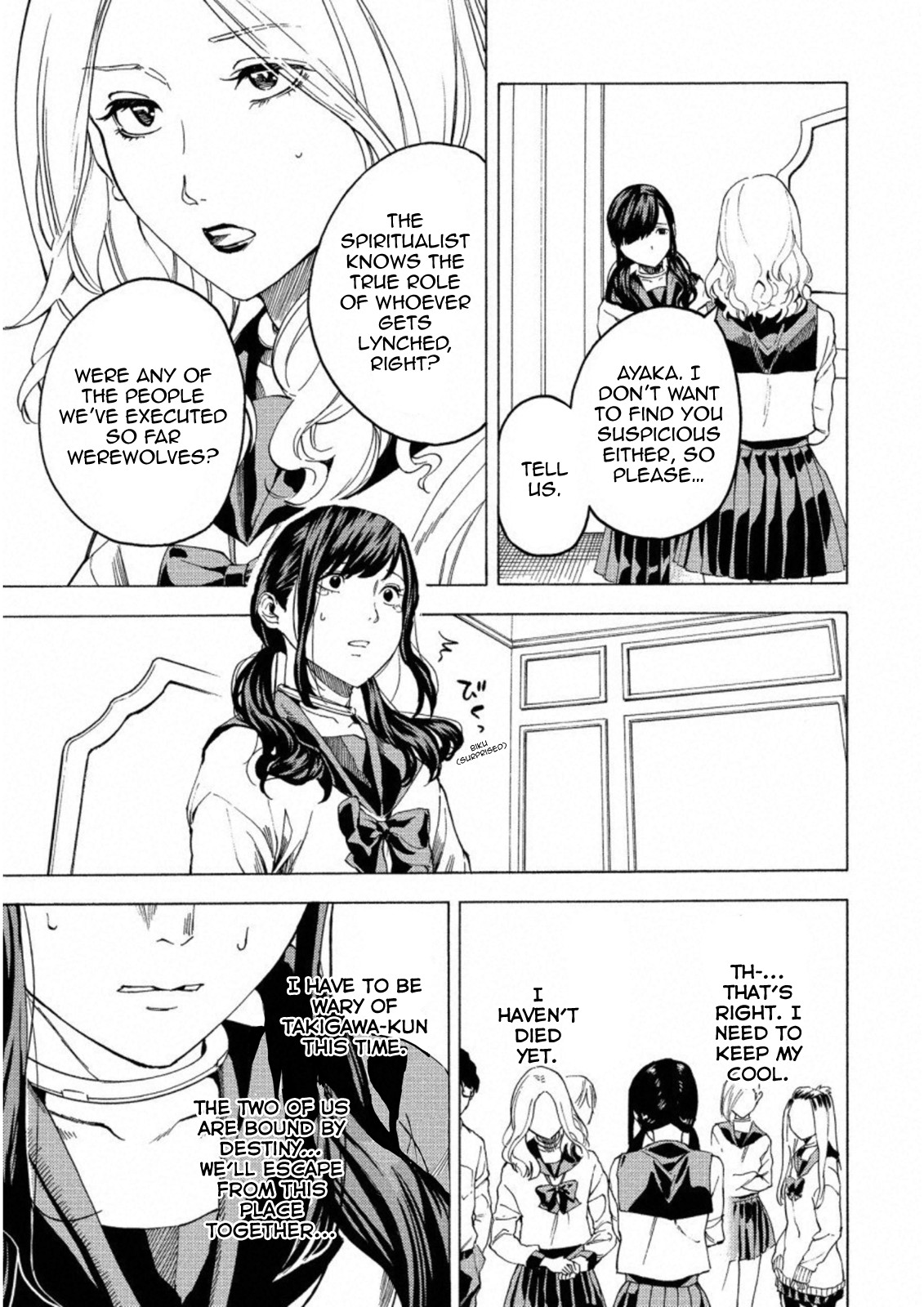 Jinrou Game: Crazy Fox Chapter 14 page 9 - Chapter 14: A Voice Calling To Be Awakened