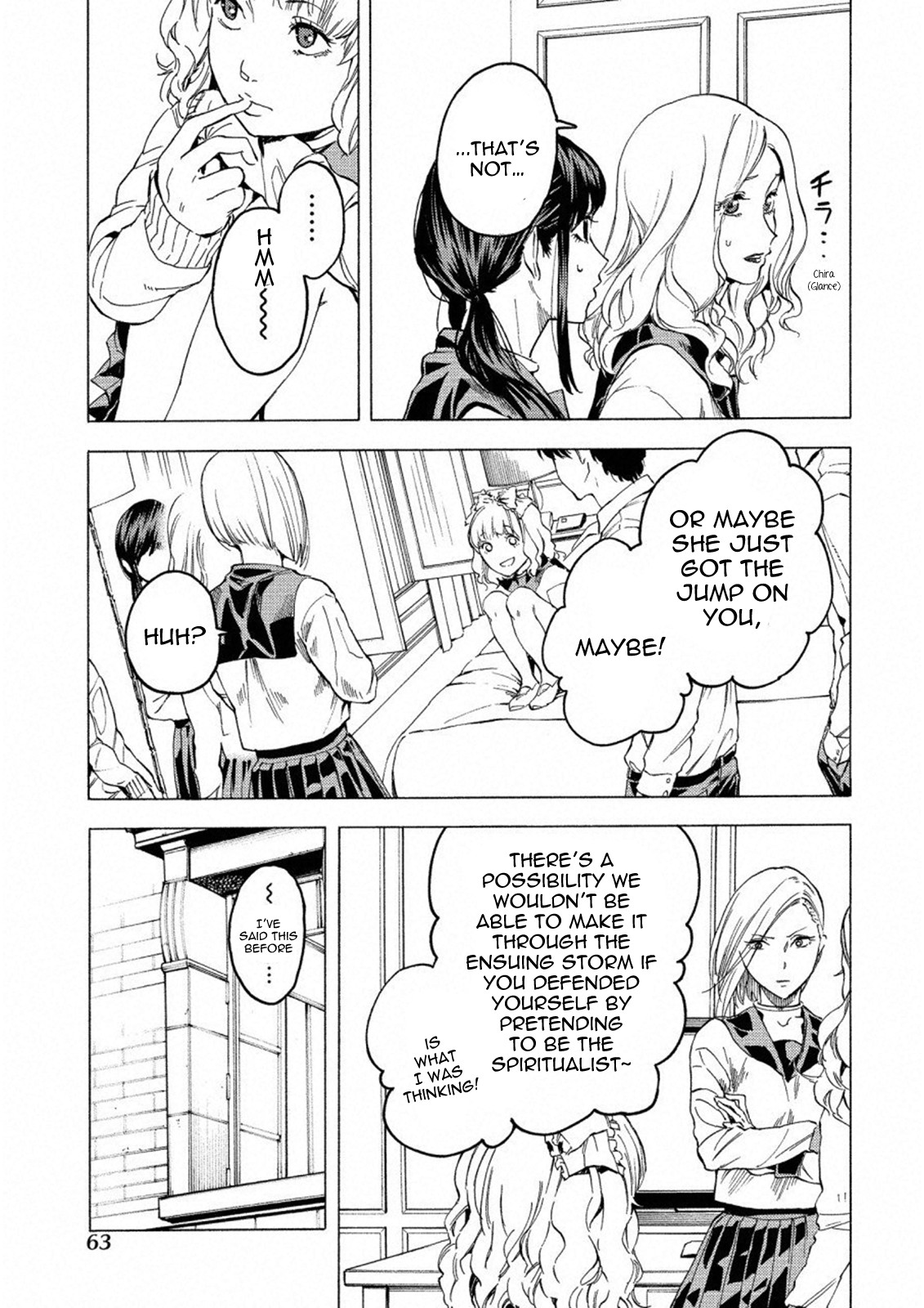 Jinrou Game: Crazy Fox Chapter 15 page 11 - Chapter 15: Cunning and Clever