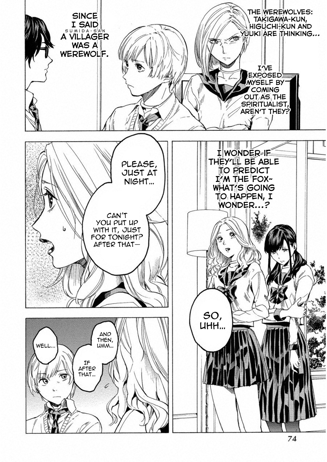 Jinrou Game: Crazy Fox Chapter 15 page 22 - Chapter 15: Cunning and Clever