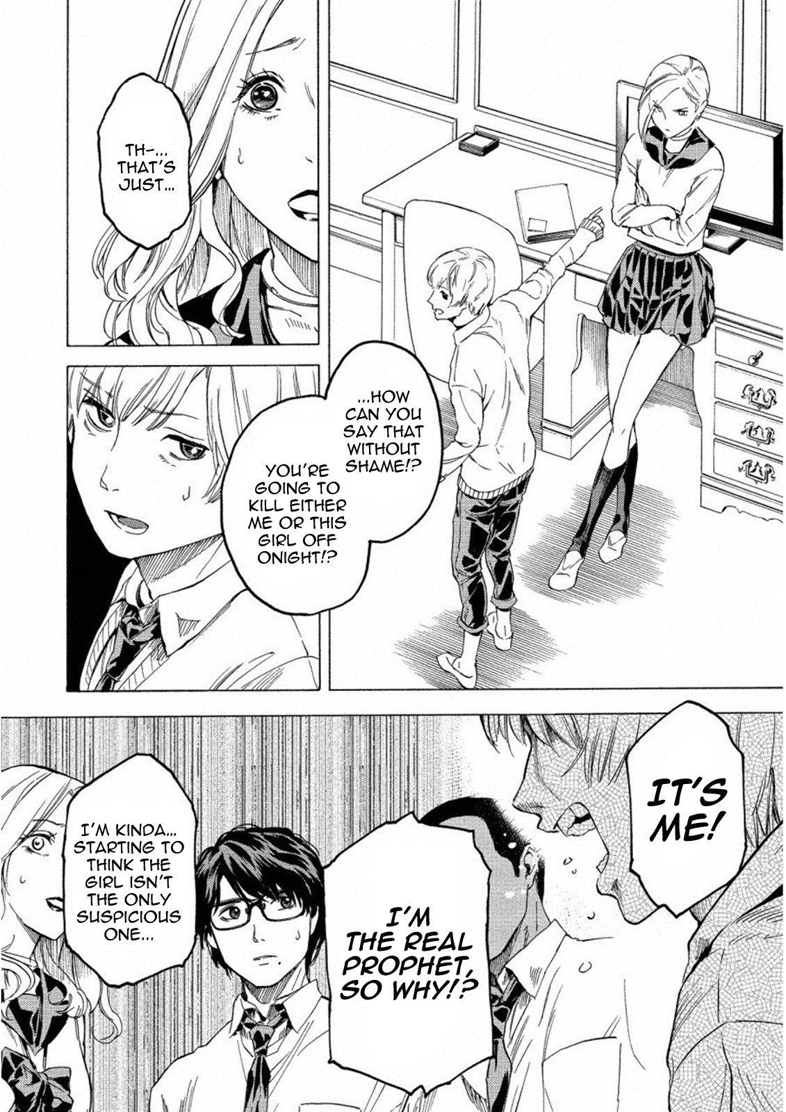 Jinrou Game: Crazy Fox Chapter 15 page 24 - Chapter 15: Cunning and Clever