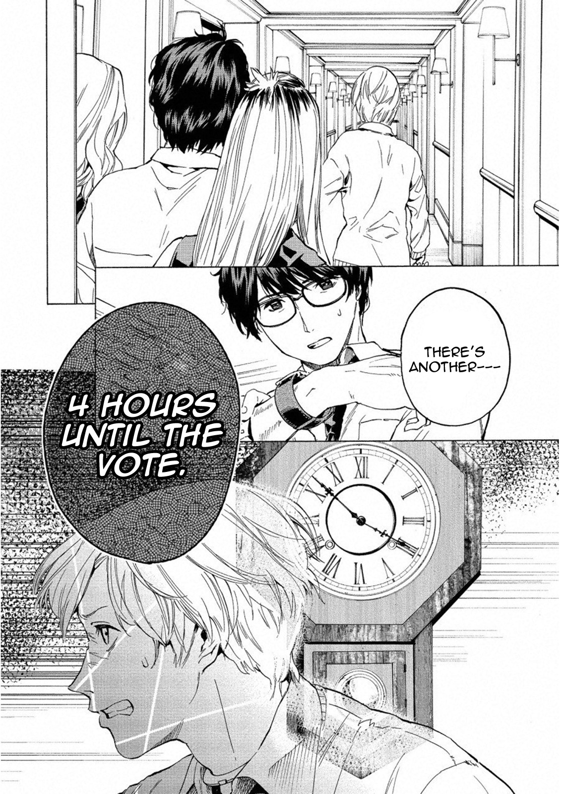 Jinrou Game: Crazy Fox Chapter 15 page 26 - Chapter 15: Cunning and Clever