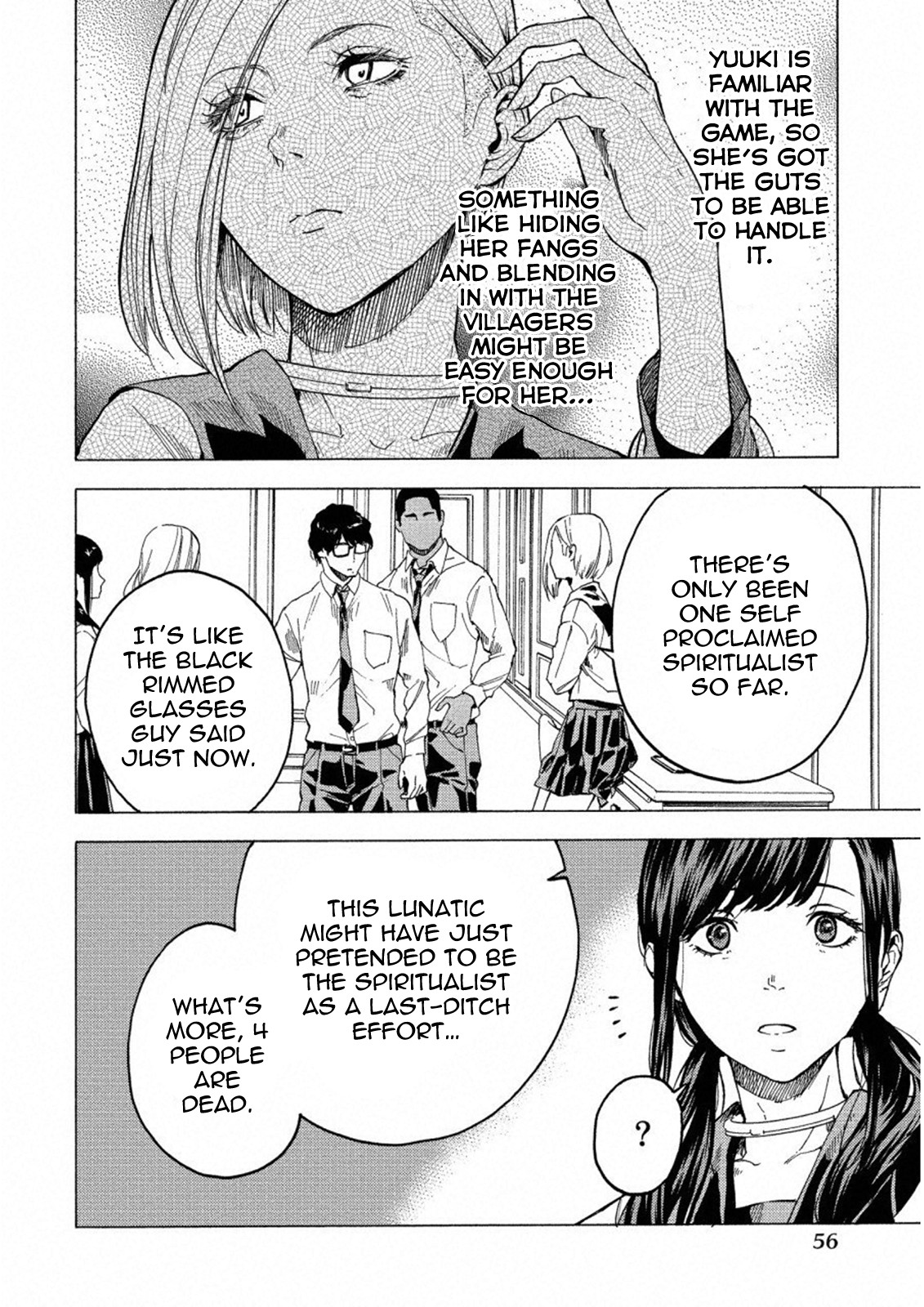 Jinrou Game: Crazy Fox Chapter 15 page 4 - Chapter 15: Cunning and Clever