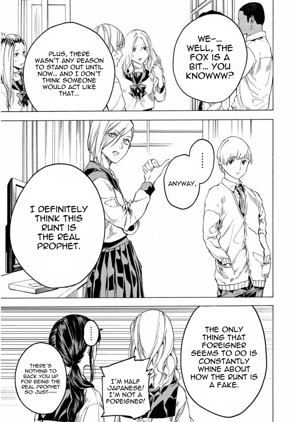 Jinrou Game: Crazy Fox Chapter 15 page 7 - Chapter 15: Cunning and Clever