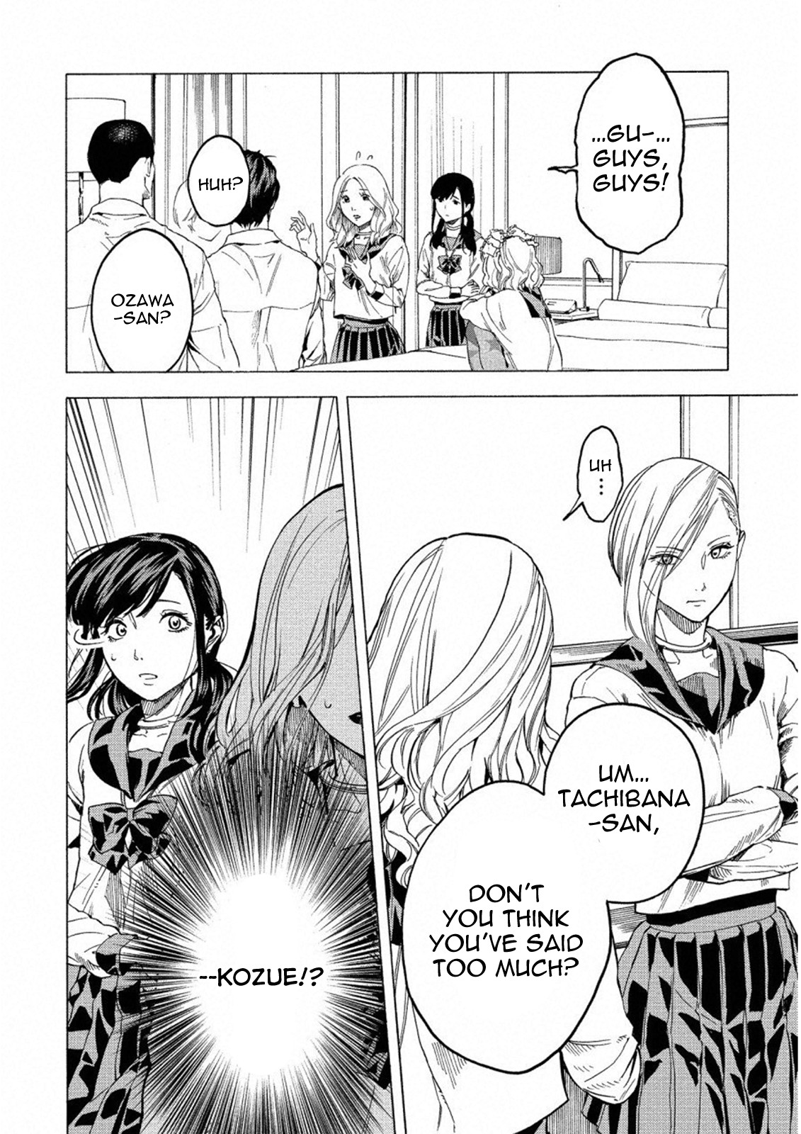 Jinrou Game: Crazy Fox Chapter 15 page 8 - Chapter 15: Cunning and Clever