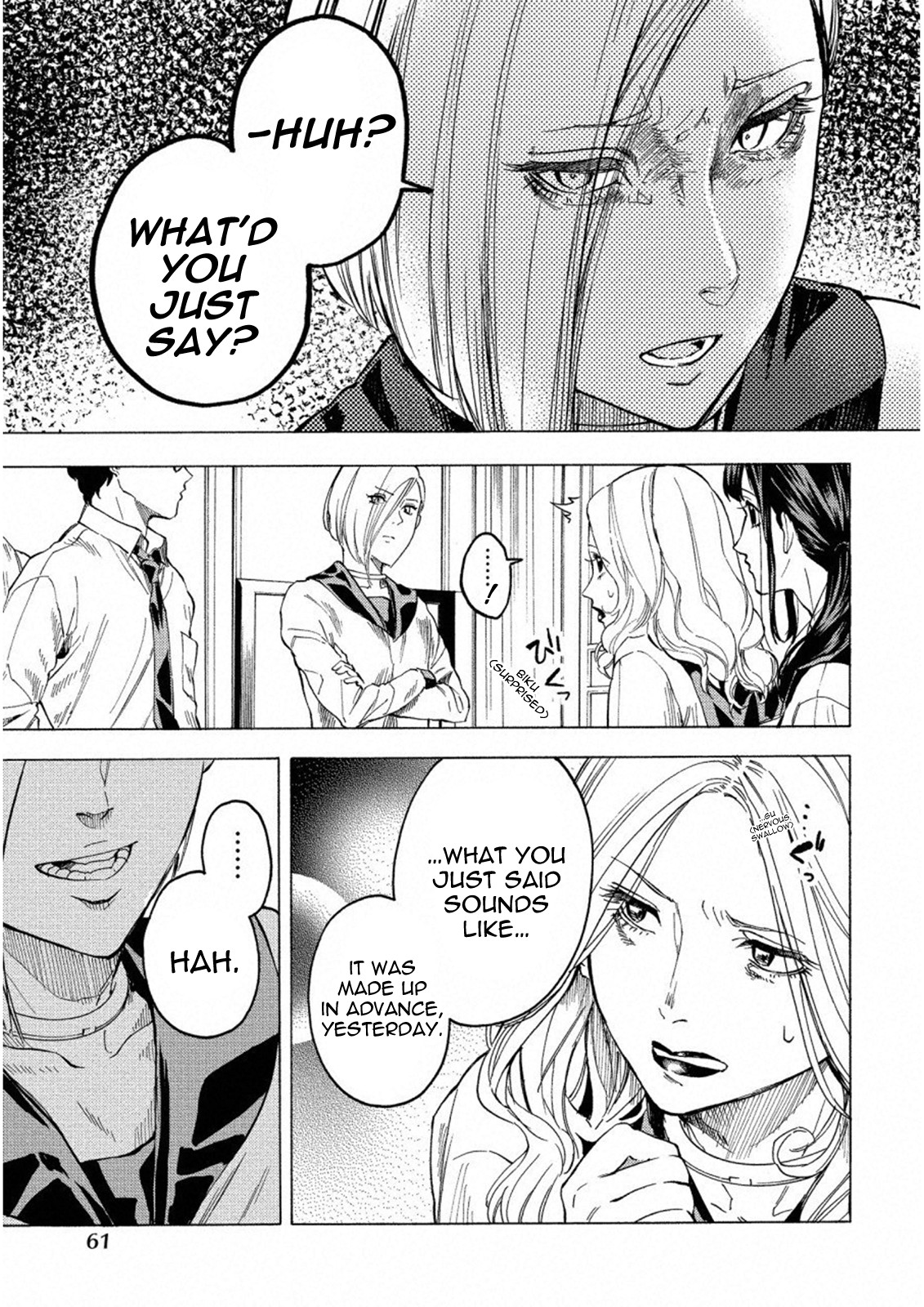 Jinrou Game: Crazy Fox Chapter 15 page 9 - Chapter 15: Cunning and Clever