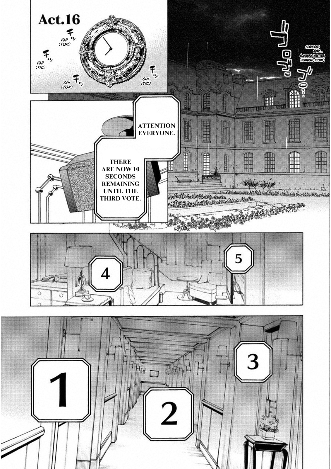 Jinrou Game: Crazy Fox Chapter 16 page 1 - Chapter 16: Cold Night