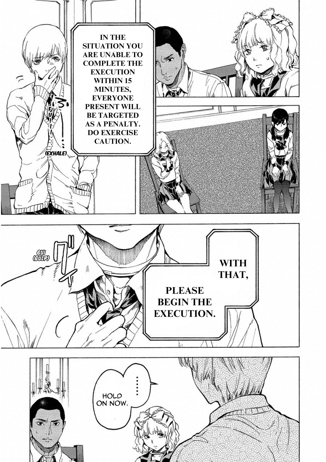 Jinrou Game: Crazy Fox Chapter 16 page 13 - Chapter 16: Cold Night