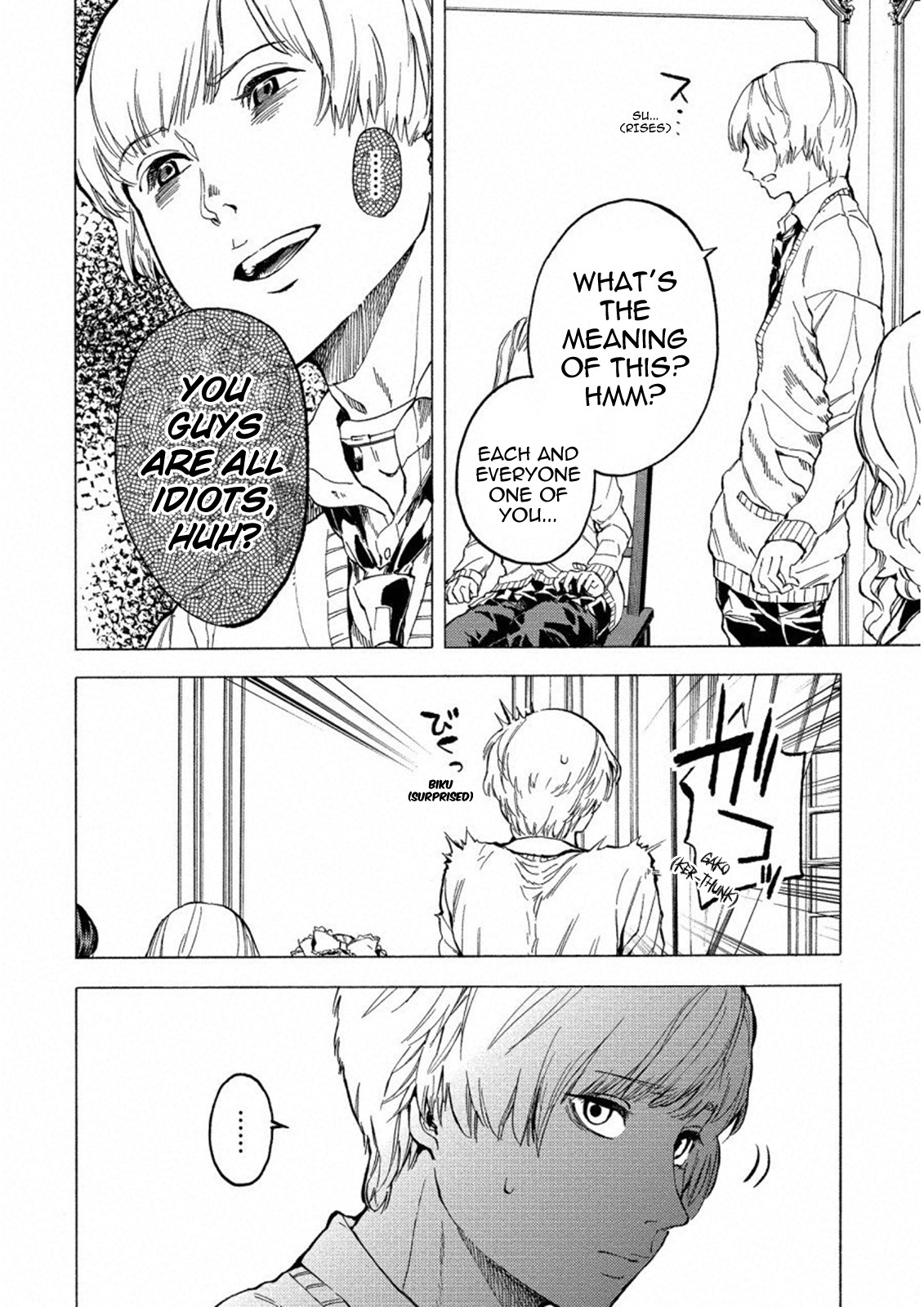 Jinrou Game: Crazy Fox Chapter 16 page 14 - Chapter 16: Cold Night