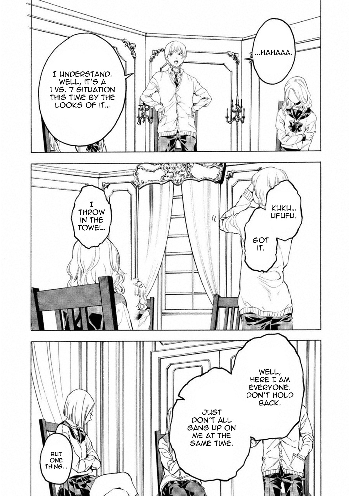 Jinrou Game: Crazy Fox Chapter 16 page 17 - Chapter 16: Cold Night
