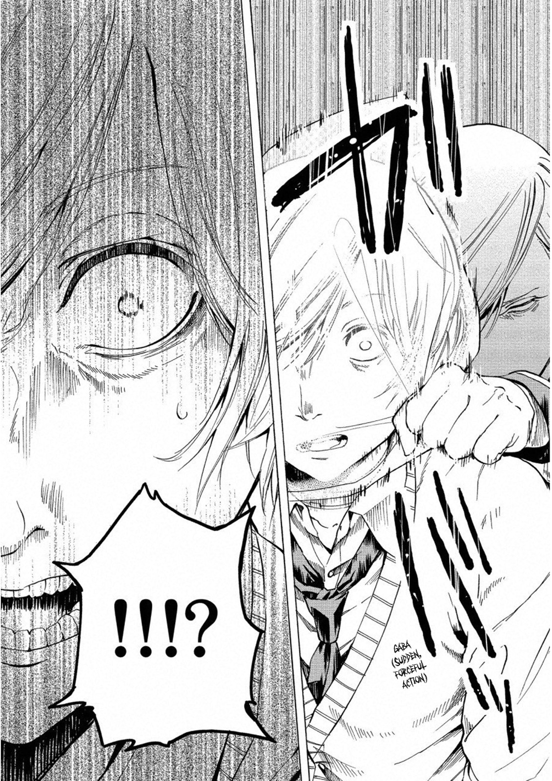 Jinrou Game: Crazy Fox Chapter 16 page 22 - Chapter 16: Cold Night
