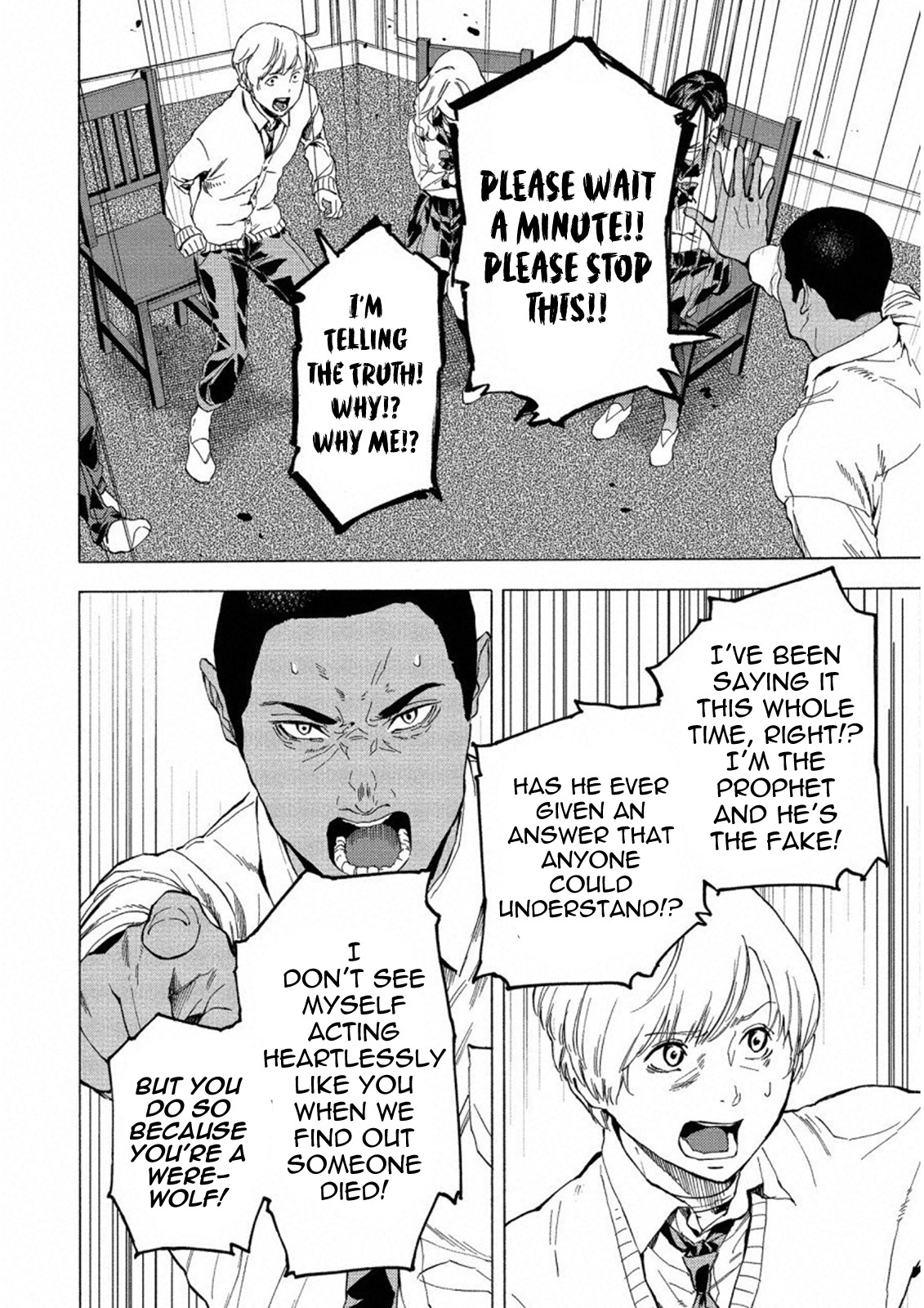 Jinrou Game: Crazy Fox Chapter 16 page 6 - Chapter 16: Cold Night