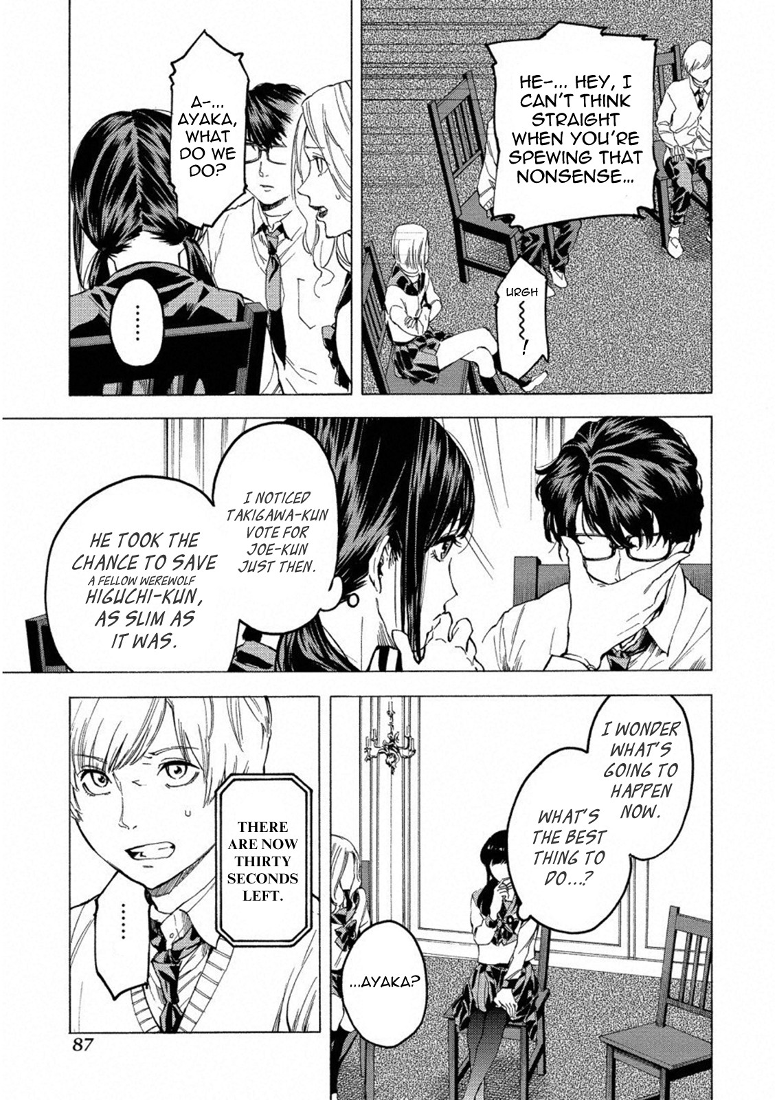 Jinrou Game: Crazy Fox Chapter 16 page 7 - Chapter 16: Cold Night