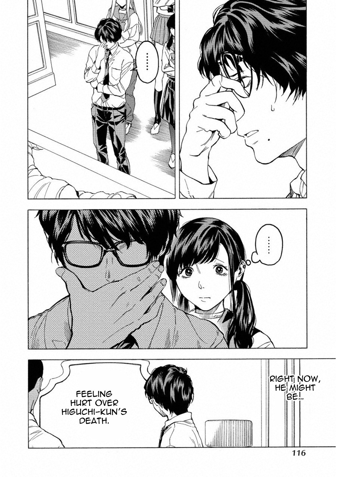 Jinrou Game: Crazy Fox Chapter 17 page 11 - Chapter 17: Distant Daybreak (Trigger Warning. Sexual Violence)