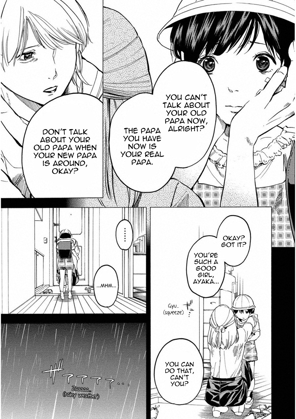 Jinrou Game: Crazy Fox Chapter 17 page 16 - Chapter 17: Distant Daybreak (Trigger Warning. Sexual Violence)