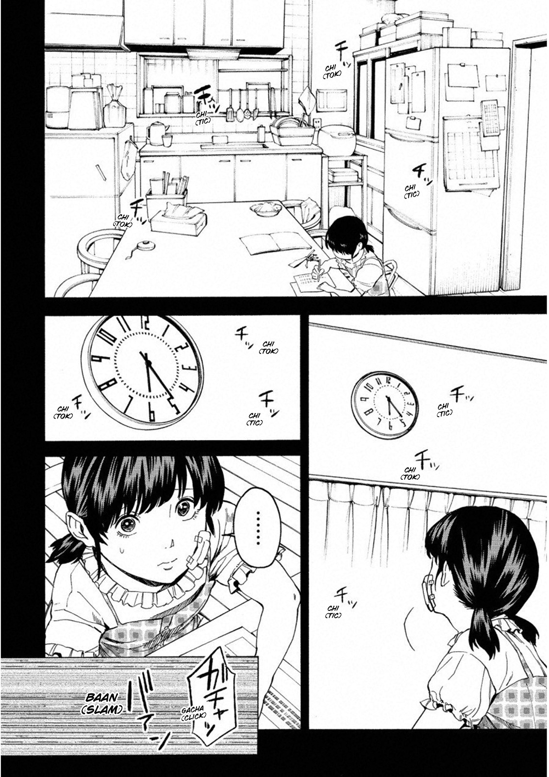 Jinrou Game: Crazy Fox Chapter 17 page 17 - Chapter 17: Distant Daybreak (Trigger Warning. Sexual Violence)