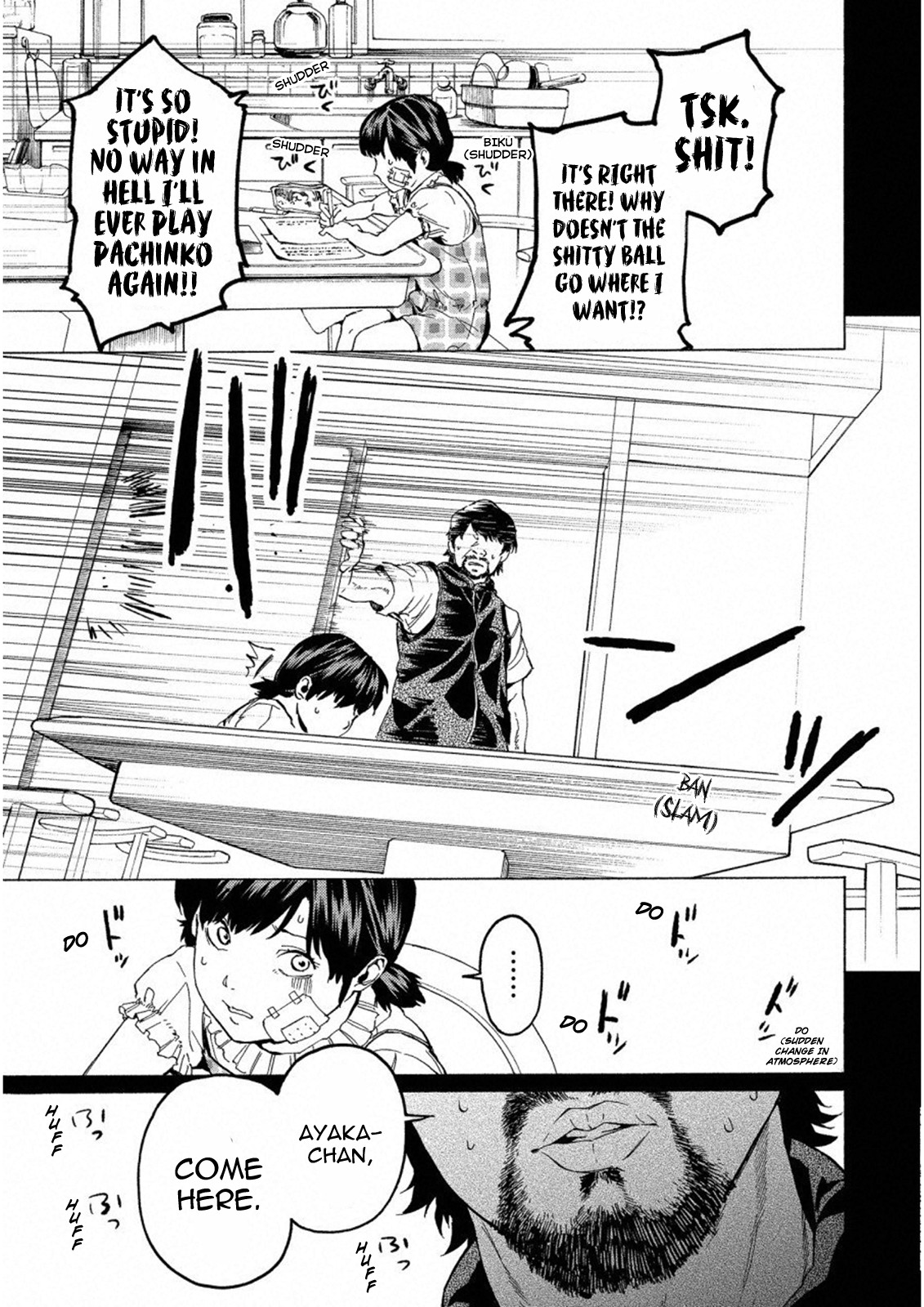 Jinrou Game: Crazy Fox Chapter 17 page 18 - Chapter 17: Distant Daybreak (Trigger Warning. Sexual Violence)