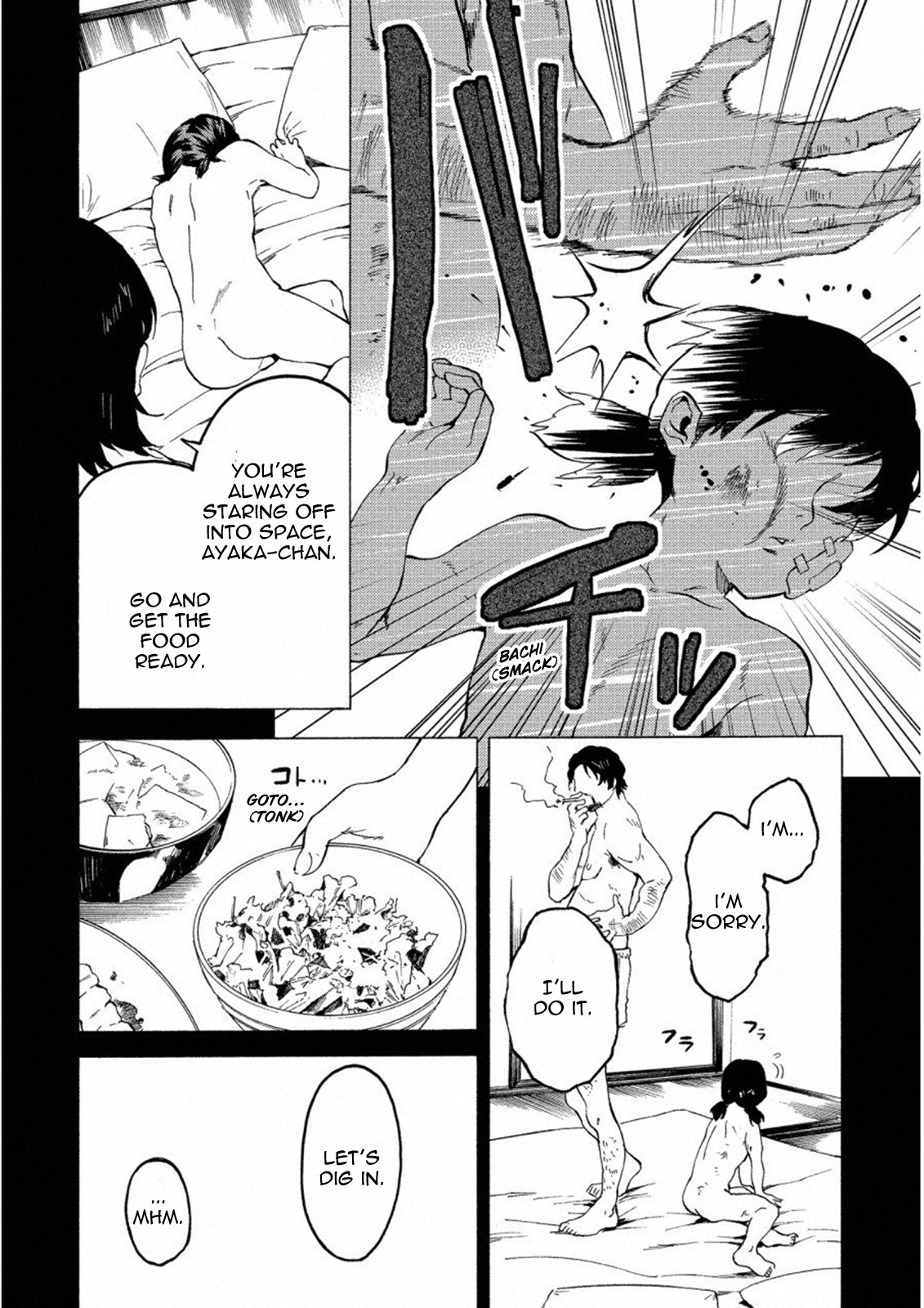 Jinrou Game: Crazy Fox Chapter 17 page 21 - Chapter 17: Distant Daybreak (Trigger Warning. Sexual Violence)