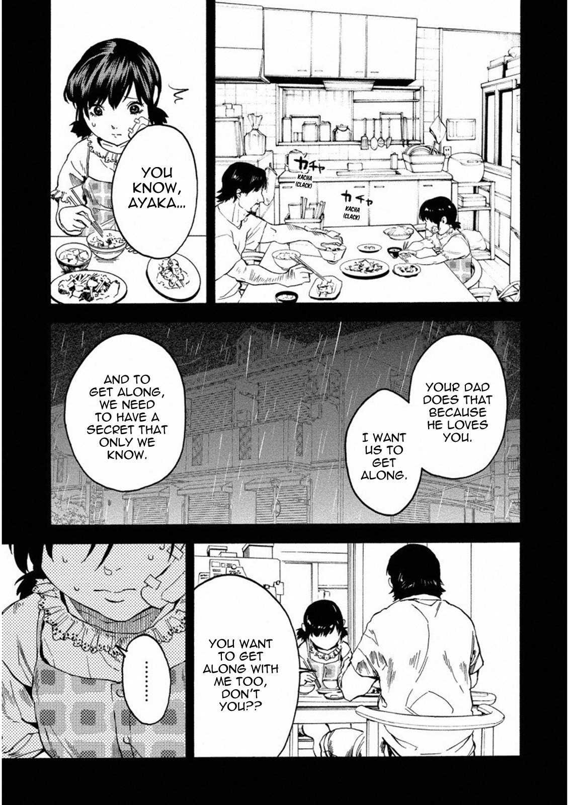 Jinrou Game: Crazy Fox Chapter 17 page 22 - Chapter 17: Distant Daybreak (Trigger Warning. Sexual Violence)