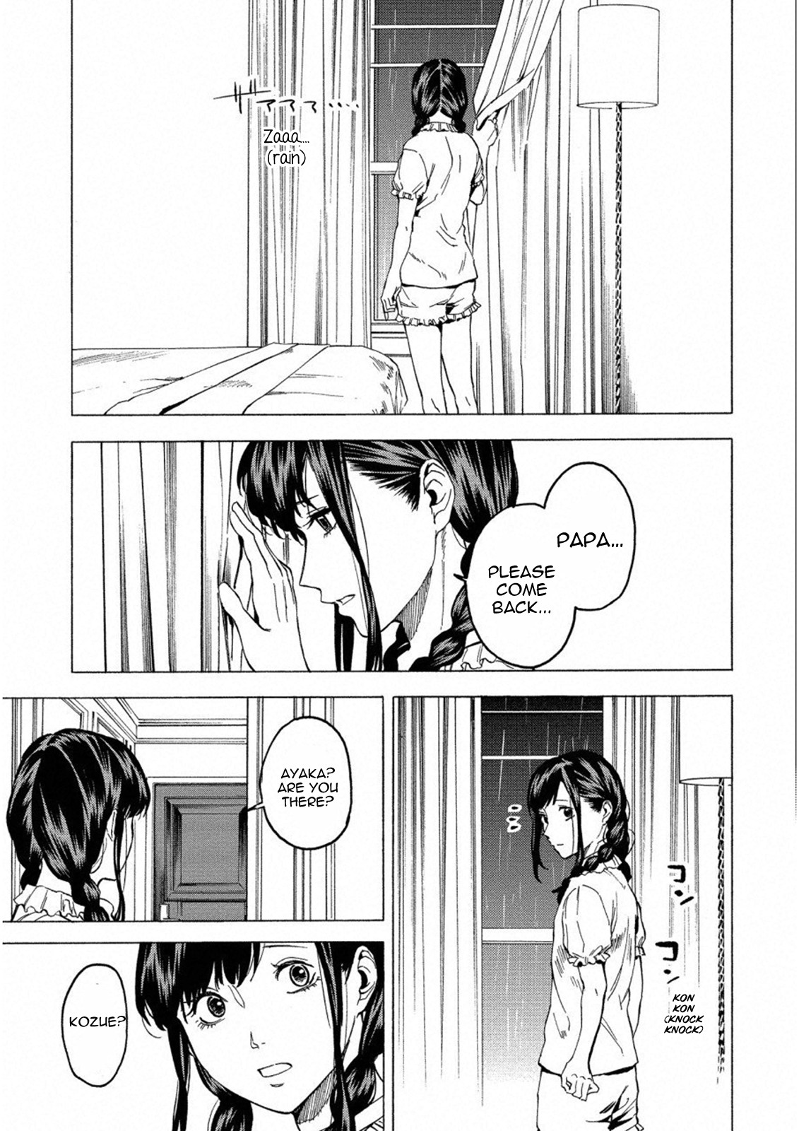 Jinrou Game: Crazy Fox Chapter 17 page 24 - Chapter 17: Distant Daybreak (Trigger Warning. Sexual Violence)